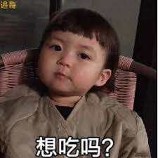 deposit minimal 5 ribu slot Su Qinghuan tidak bisa mempercayainya: Apakah yang kamu katakan itu benar? Jadi di mana dia sekarang?